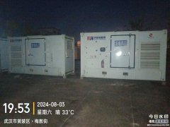 鄂州音乐节1000KW康明斯柴油发电机组负载箱租赁